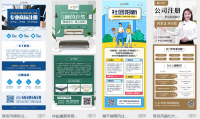 選對工具，易拉寶設計不煩惱！輕松掌握各類廣告設計技巧