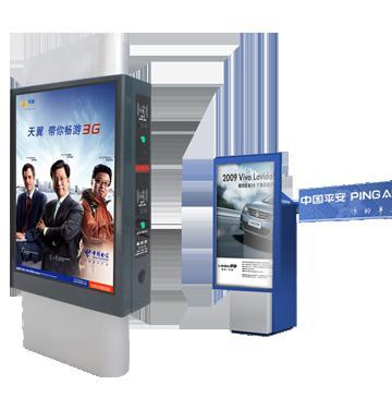 廣告版道閘選購(gòu)指南 價(jià)格、廠家與一站式解決方案