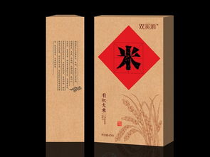 江西雙溪源有機(jī)大米 自然饋贈(zèng)，包裝新生，廣告?zhèn)髑?></a></div>
<div   id=