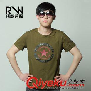 迷彩T恤0141 夏季戶外運(yùn)動(dòng)與勞保工作服的多功能選擇
