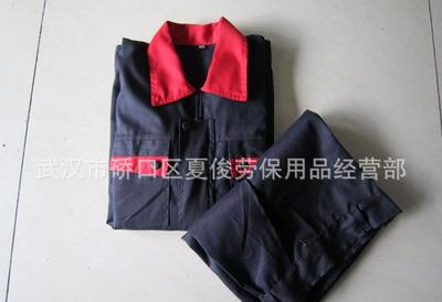 批發(fā)藏藍(lán)紅領(lǐng)套裝工作服 高質(zhì)量勞動(dòng)防護(hù)的可靠選擇