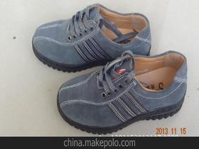 高密市康美泰勞保用品廠 專業守護，安全相伴